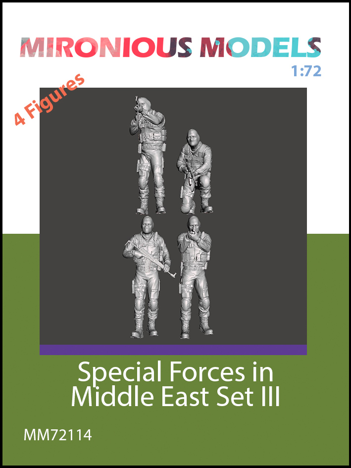 Special Forces - Middle East - set 3